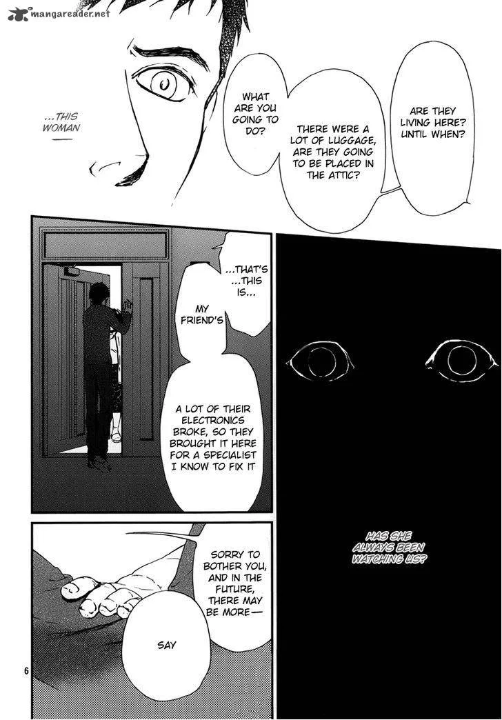 Akumu no Sumu Ie - Ghost Hunt Chapter 4 page 6