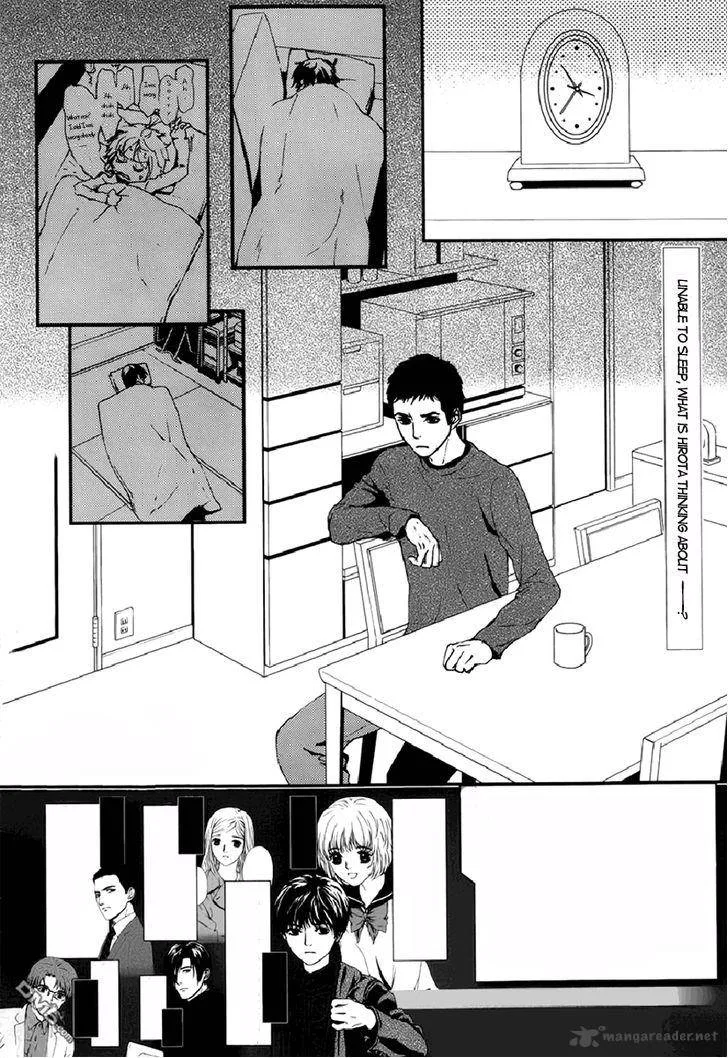 Akumu no Sumu Ie - Ghost Hunt Chapter 4 page 2