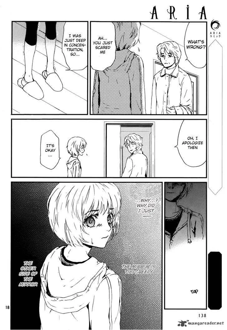 Akumu no Sumu Ie - Ghost Hunt Chapter 4 page 18