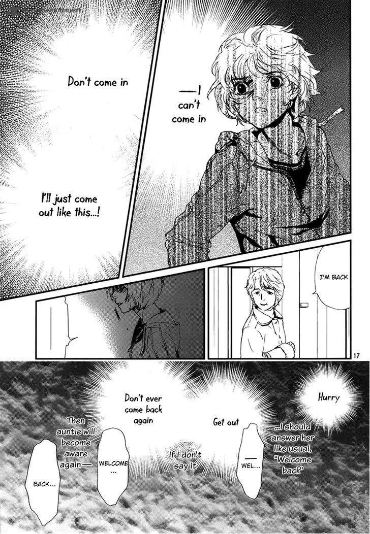 Akumu no Sumu Ie - Ghost Hunt Chapter 4 page 17