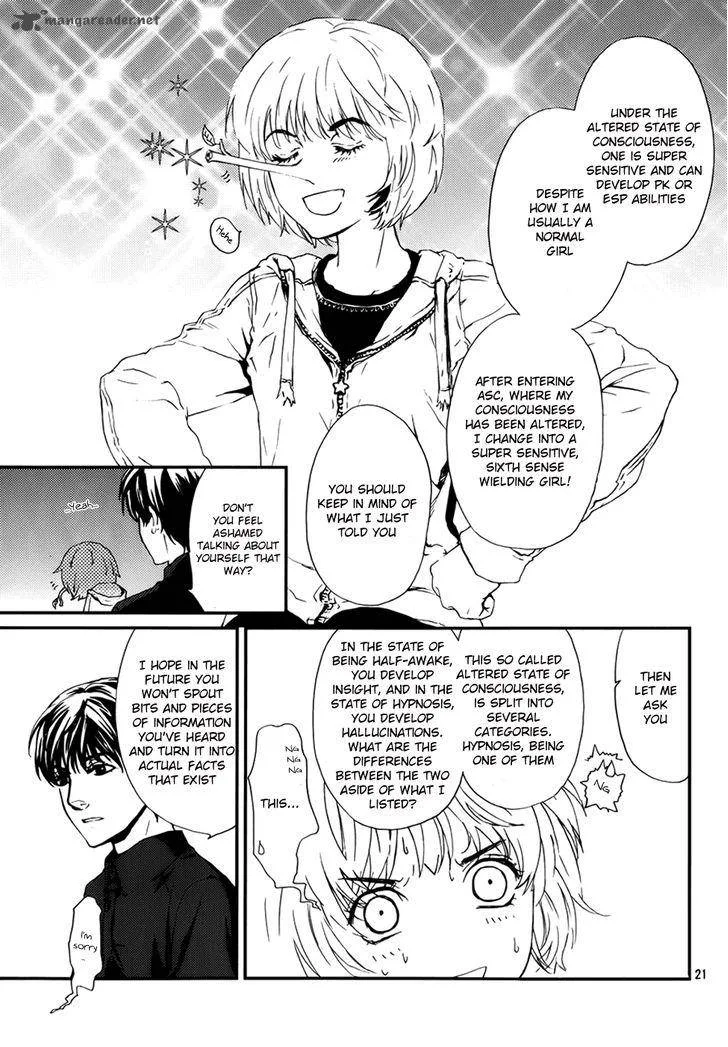 Akumu no Sumu Ie - Ghost Hunt Chapter 4 page 21