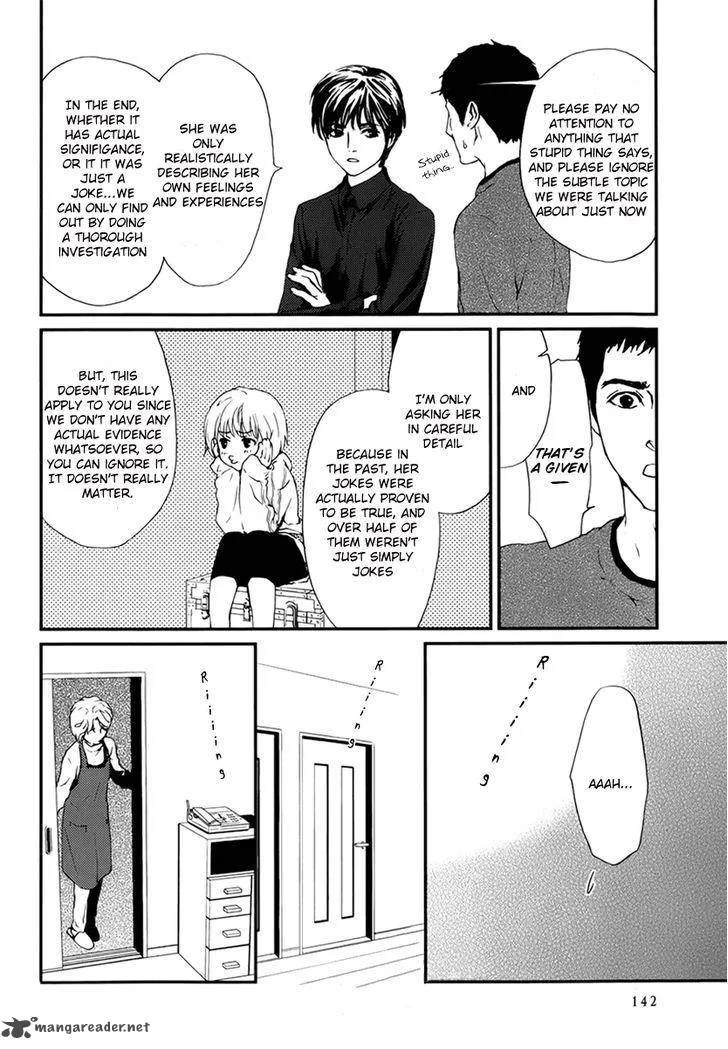 Akumu no Sumu Ie - Ghost Hunt Chapter 4 page 22