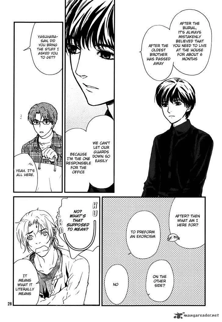 Akumu no Sumu Ie - Ghost Hunt Chapter 4 page 28