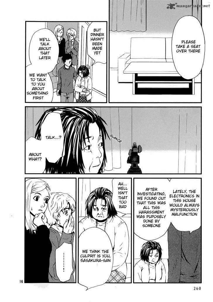 Akumu no Sumu Ie - Ghost Hunt Chapter 5 page 17