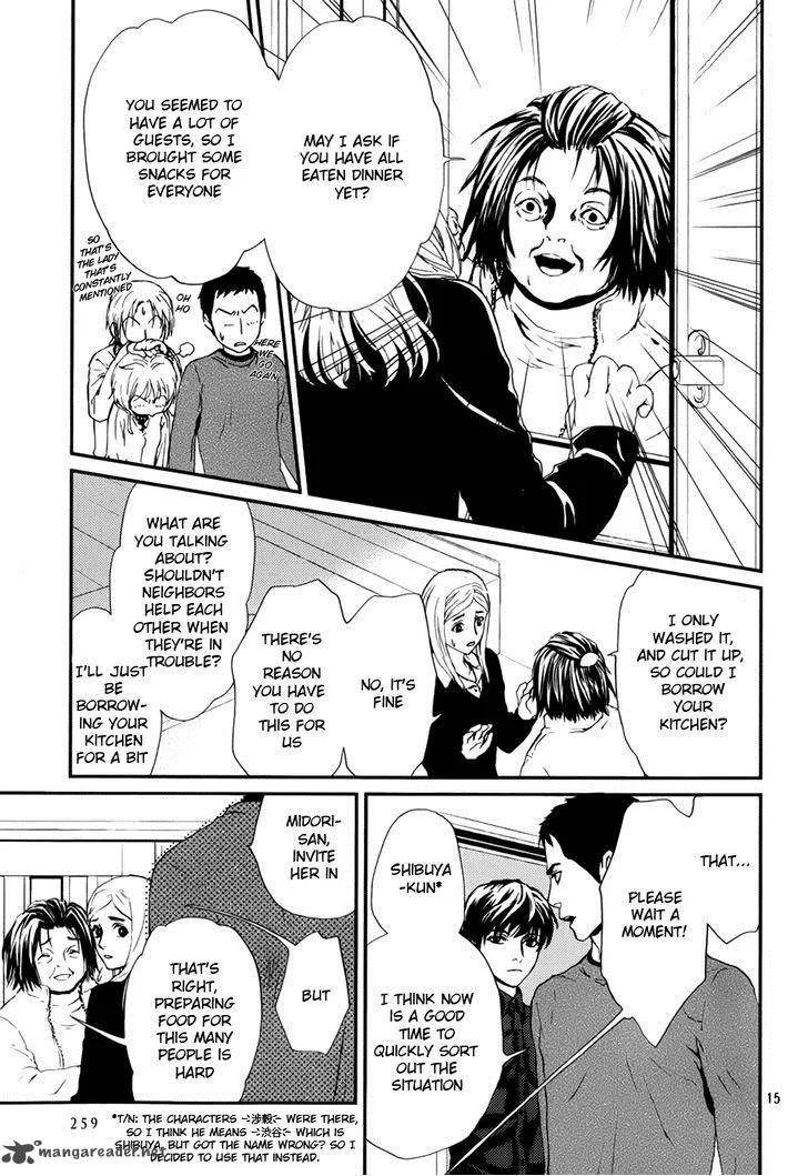 Akumu no Sumu Ie - Ghost Hunt Chapter 5 page 16