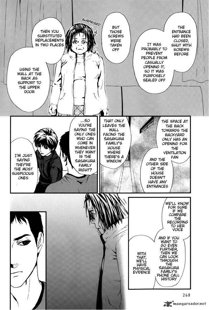 Akumu no Sumu Ie - Ghost Hunt Chapter 5 page 25