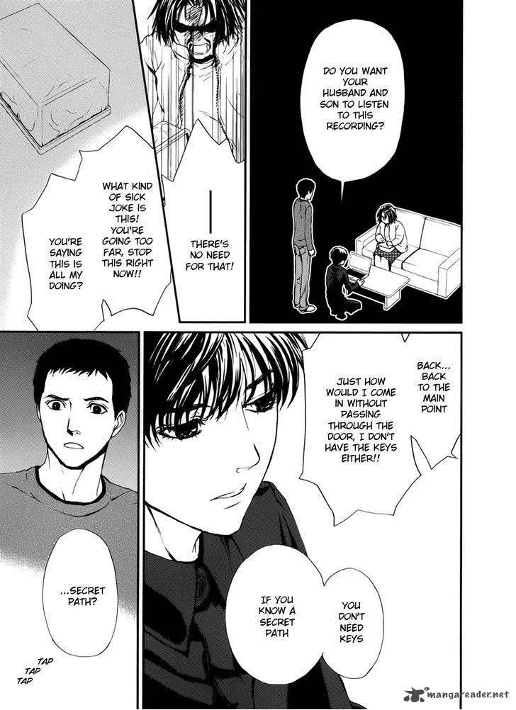 Akumu no Sumu Ie - Ghost Hunt Chapter 5 page 22