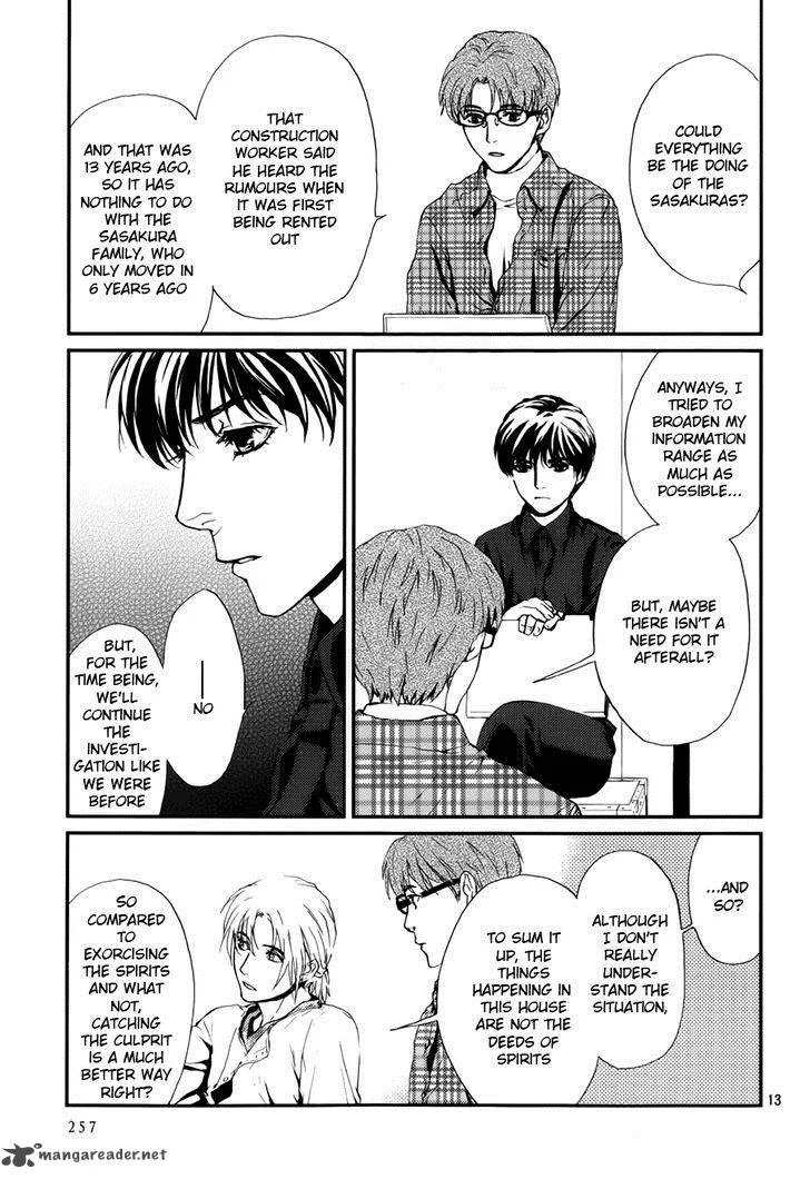 Akumu no Sumu Ie - Ghost Hunt Chapter 5 page 14