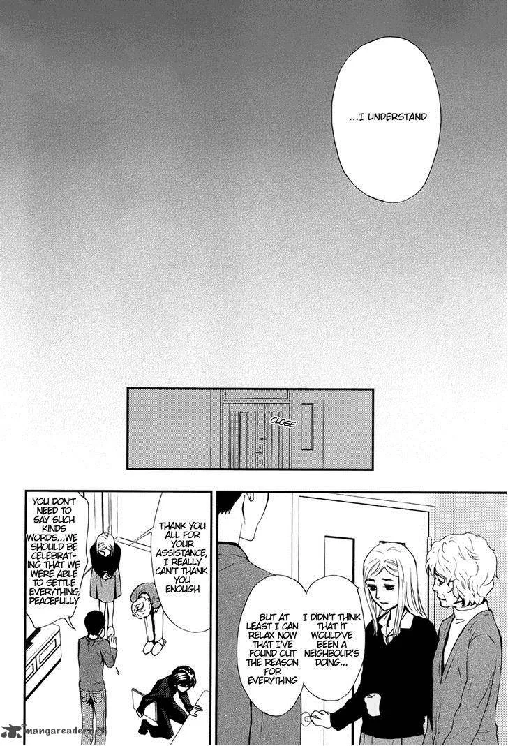 Akumu no Sumu Ie - Ghost Hunt Chapter 5 page 27