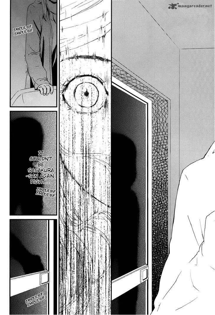 Akumu no Sumu Ie - Ghost Hunt Chapter 5 page 29