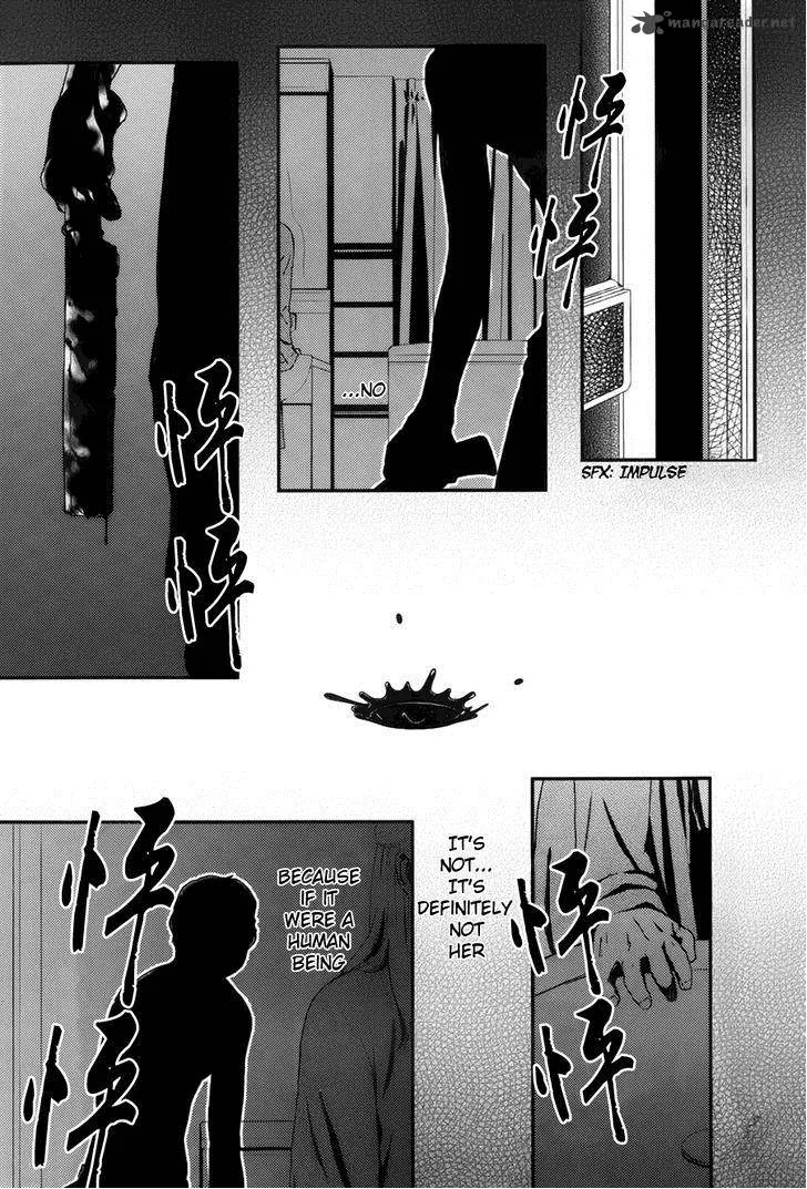 Akumu no Sumu Ie - Ghost Hunt Chapter 5 page 30
