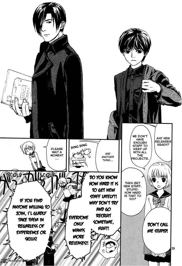 Akumu no Sumu Ie - Ghost Hunt Chapter 5 page 35
