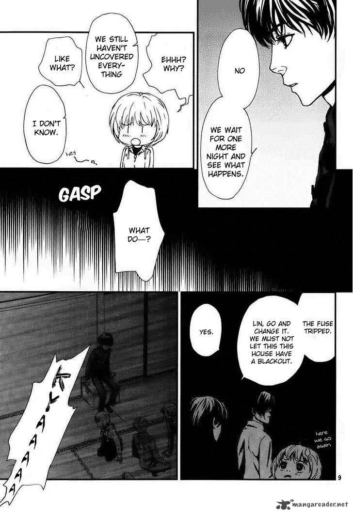 Akumu no Sumu Ie - Ghost Hunt Chapter 6 page 10