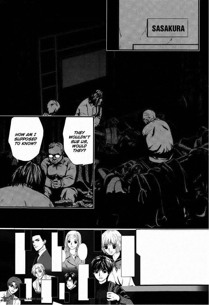Akumu no Sumu Ie - Ghost Hunt Chapter 6 page 4
