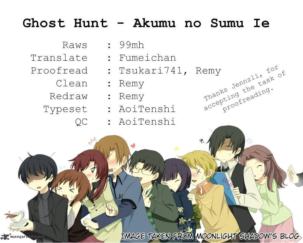 Akumu no Sumu Ie - Ghost Hunt Chapter 6 page 1