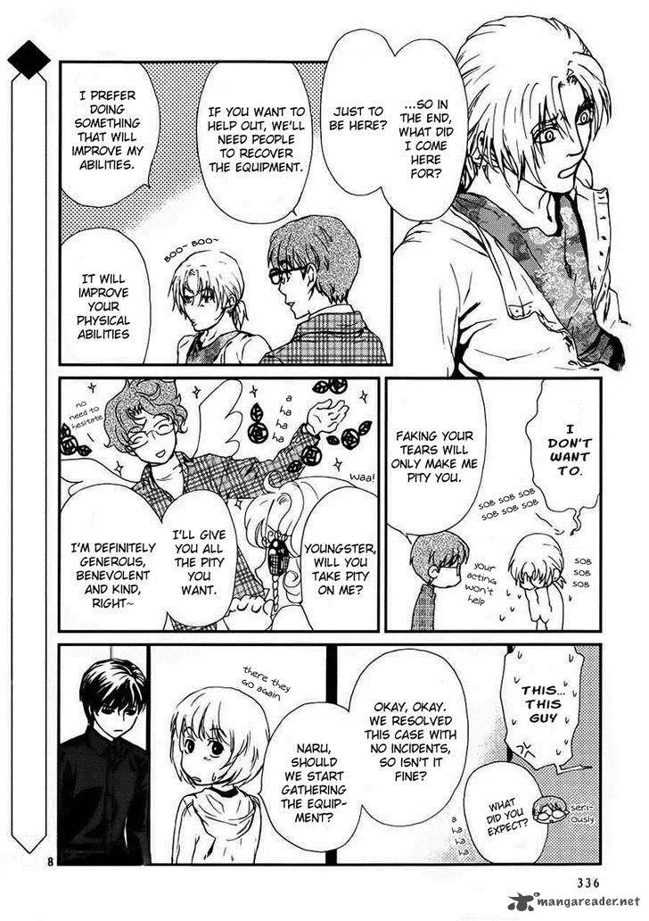 Akumu no Sumu Ie - Ghost Hunt Chapter 6 page 9
