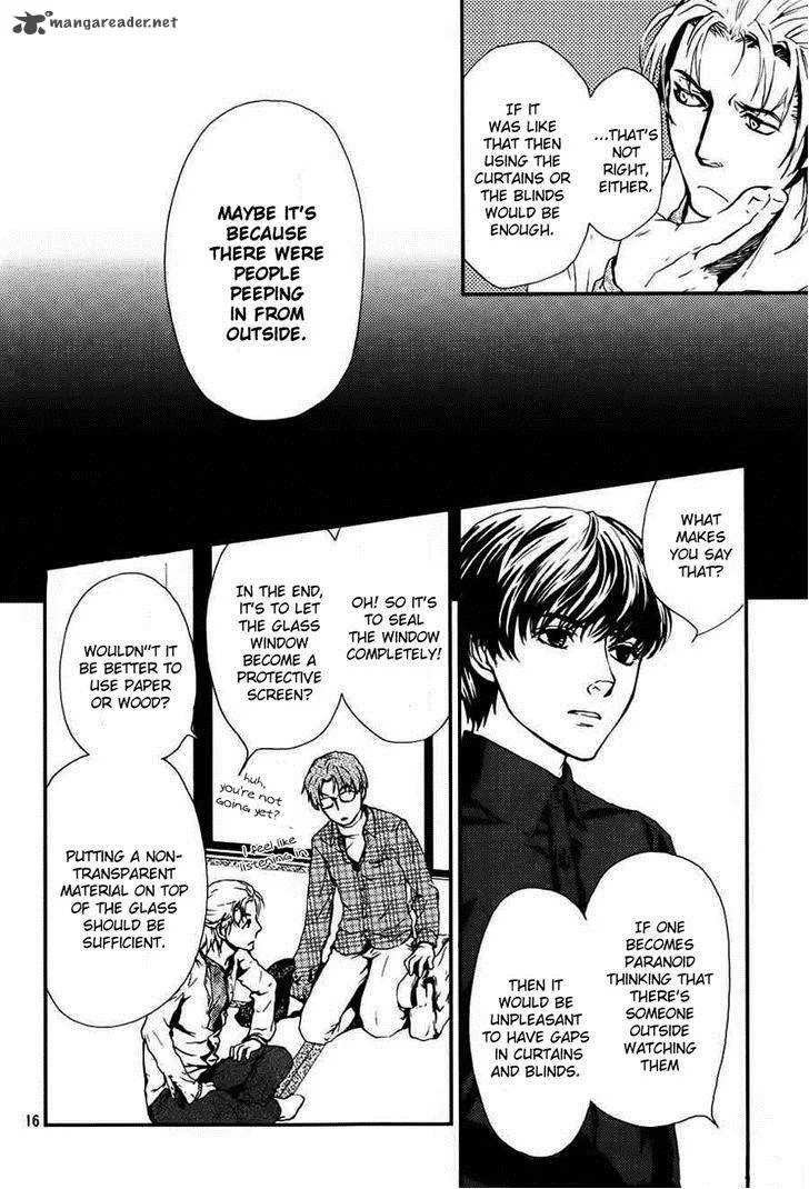 Akumu no Sumu Ie - Ghost Hunt Chapter 6 page 17