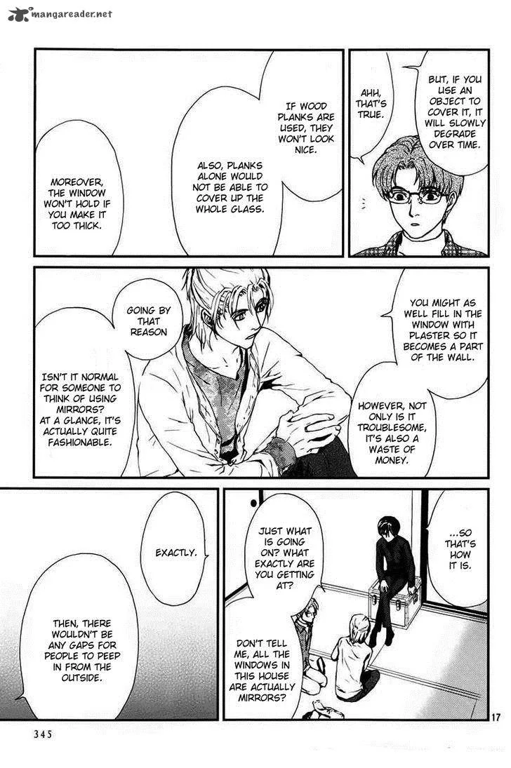 Akumu no Sumu Ie - Ghost Hunt Chapter 6 page 18