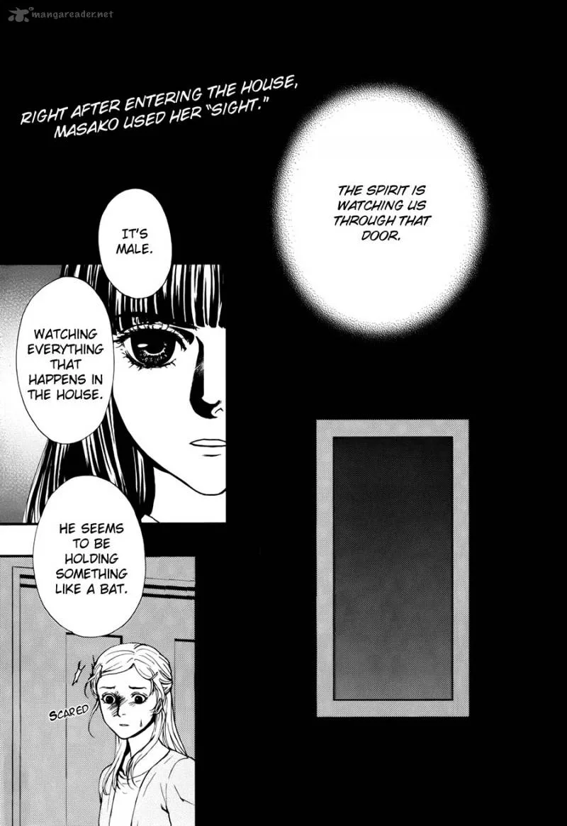 Akumu no Sumu Ie - Ghost Hunt Chapter 7 page 4