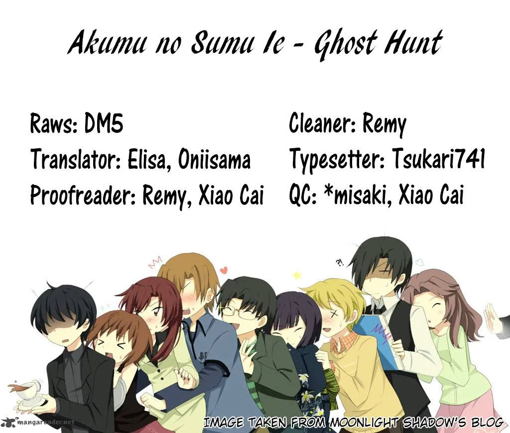 Akumu no Sumu Ie - Ghost Hunt Chapter 7 page 1