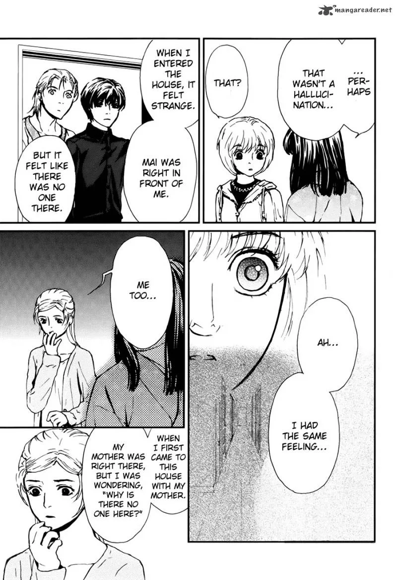 Akumu no Sumu Ie - Ghost Hunt Chapter 7 page 6