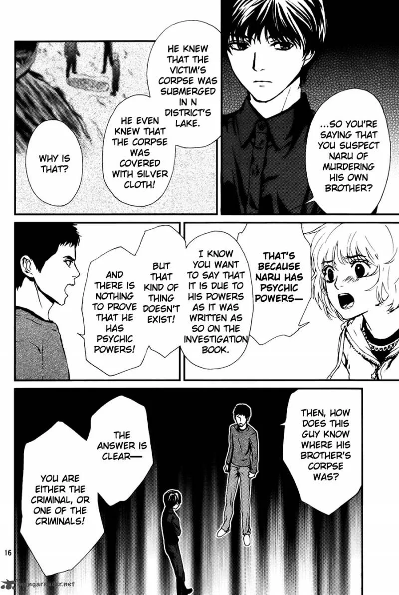 Akumu no Sumu Ie - Ghost Hunt Chapter 7 page 16