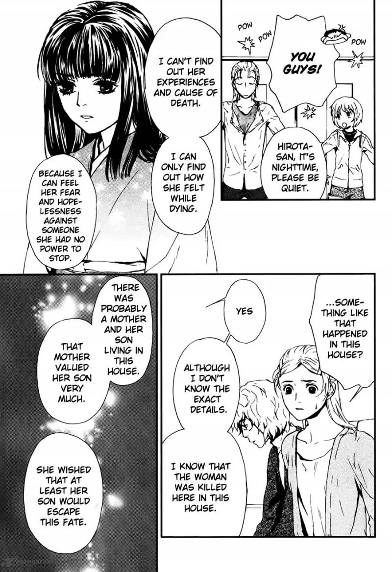 Akumu no Sumu Ie - Ghost Hunt Chapter 7 page 23