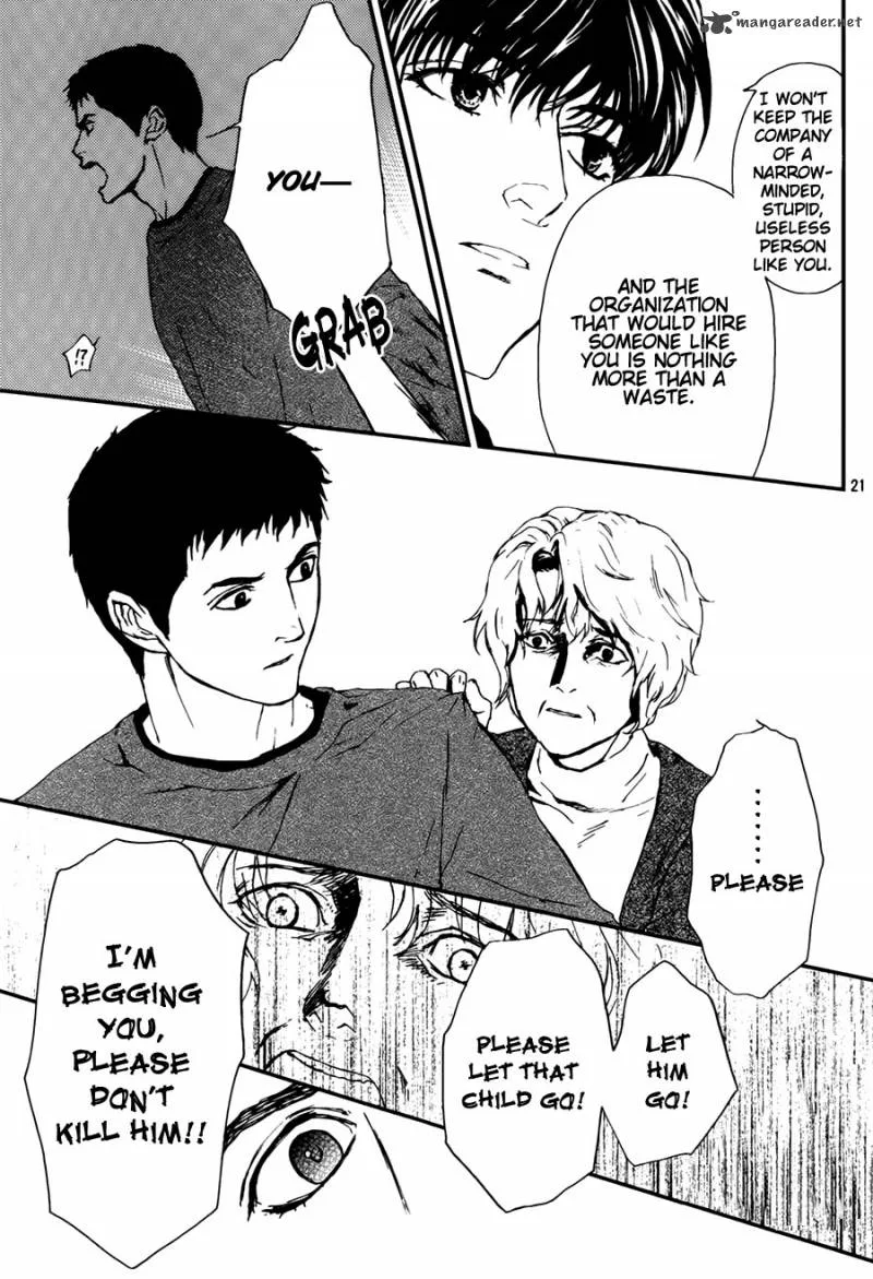 Akumu no Sumu Ie - Ghost Hunt Chapter 7 page 21