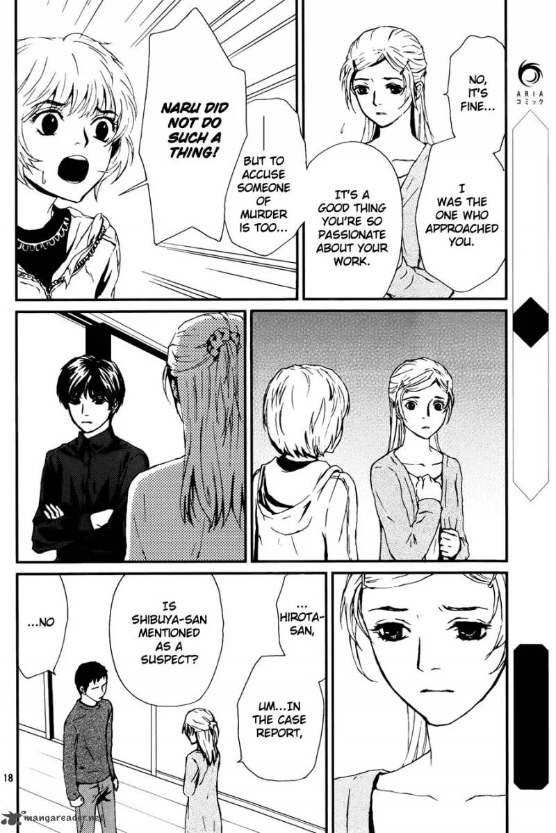 Akumu no Sumu Ie - Ghost Hunt Chapter 7 page 18