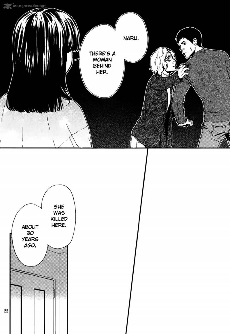 Akumu no Sumu Ie - Ghost Hunt Chapter 7 page 22