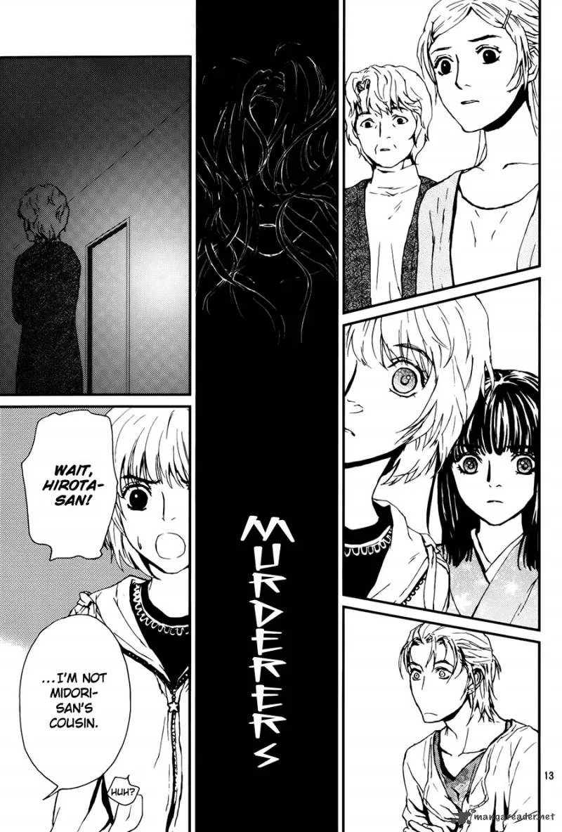 Akumu no Sumu Ie - Ghost Hunt Chapter 7 page 13