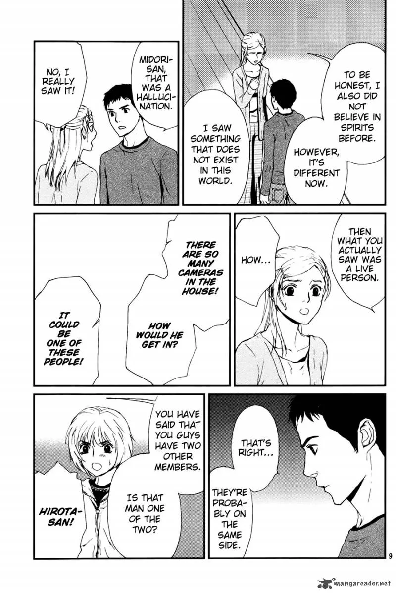 Akumu no Sumu Ie - Ghost Hunt Chapter 7 page 10