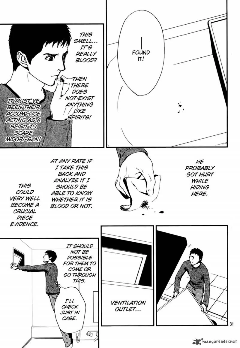 Akumu no Sumu Ie - Ghost Hunt Chapter 7 page 31