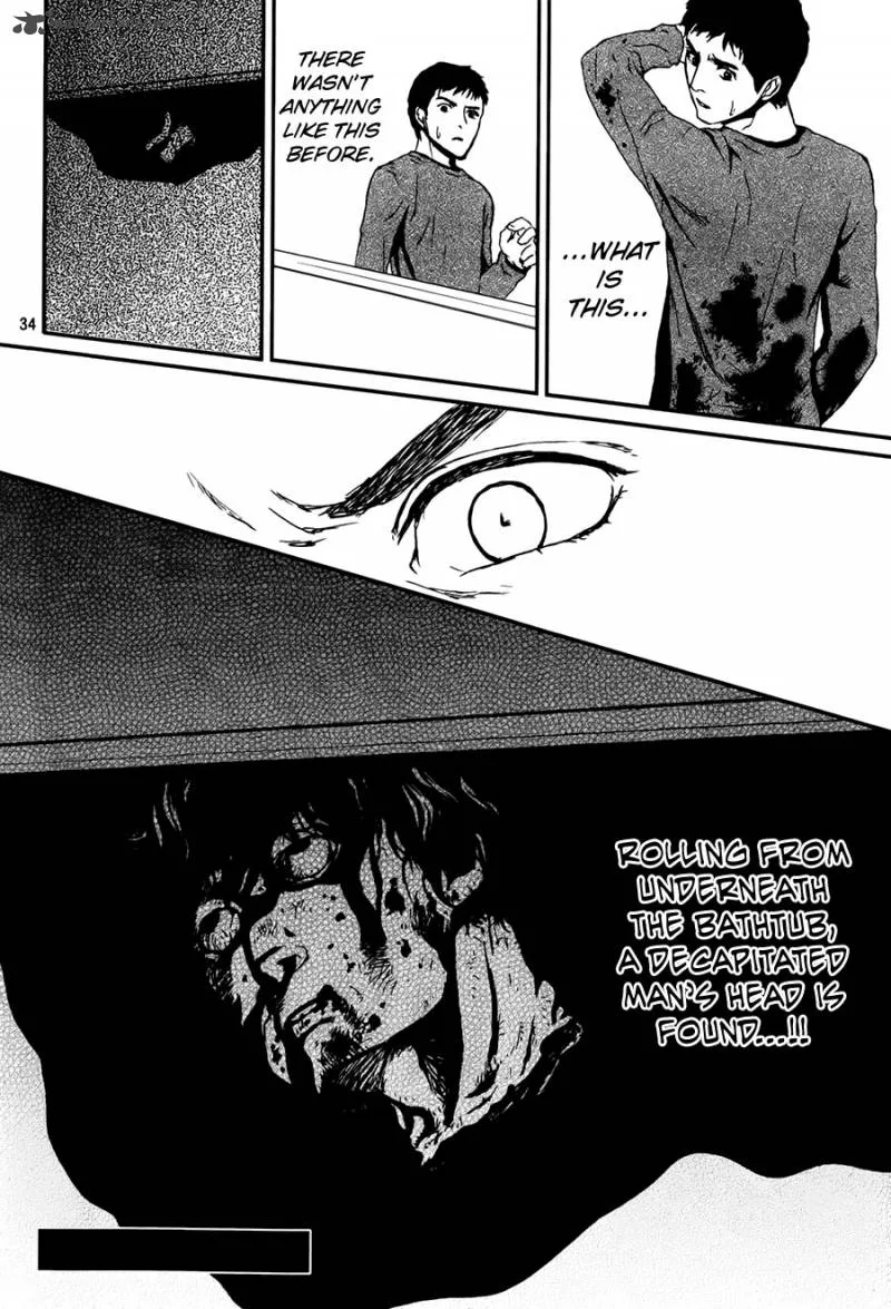 Akumu no Sumu Ie - Ghost Hunt Chapter 7 page 34