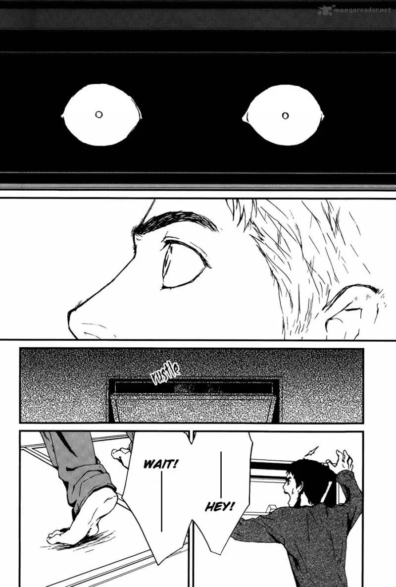 Akumu no Sumu Ie - Ghost Hunt Chapter 7 page 32