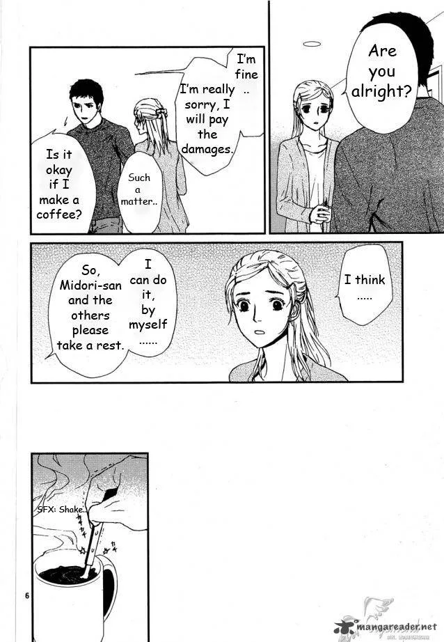 Akumu no Sumu Ie - Ghost Hunt Chapter 8 page 6