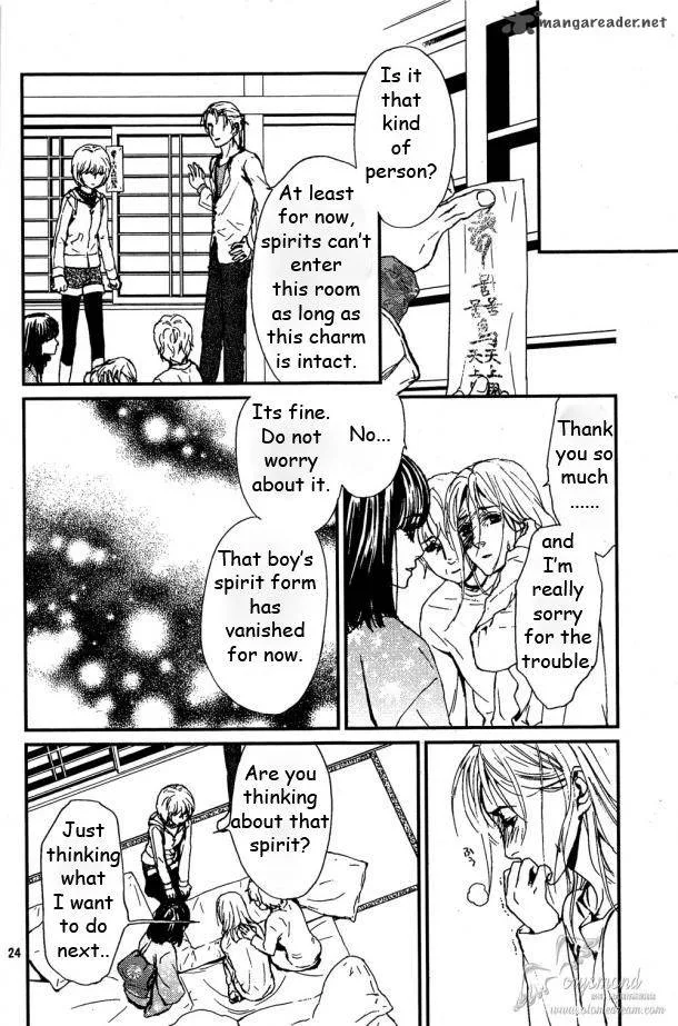 Akumu no Sumu Ie - Ghost Hunt Chapter 8 page 24