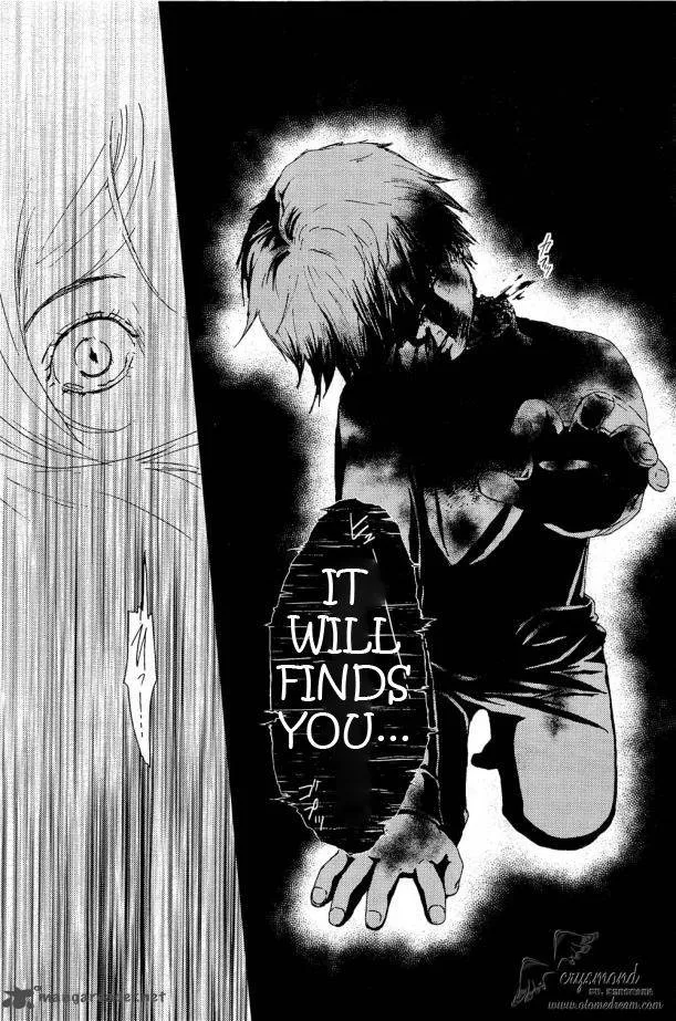 Akumu no Sumu Ie - Ghost Hunt Chapter 8 page 23
