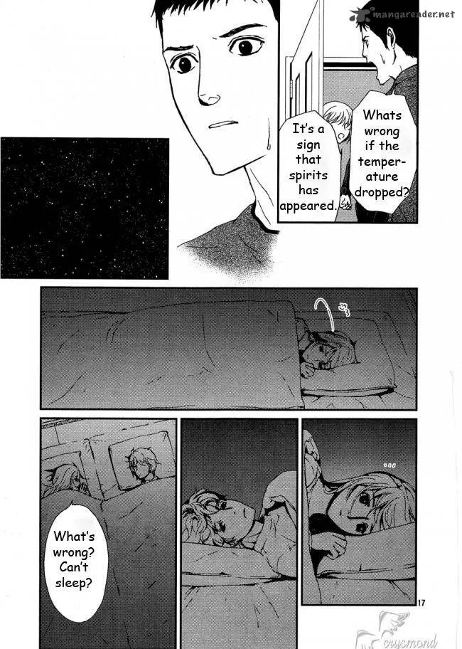 Akumu no Sumu Ie - Ghost Hunt Chapter 8 page 17