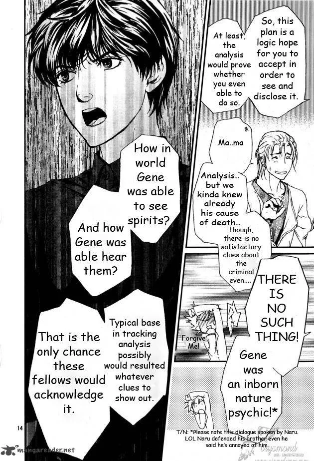 Akumu no Sumu Ie - Ghost Hunt Chapter 8 page 14