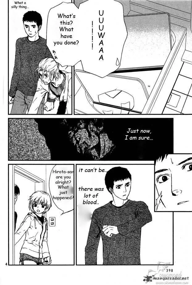 Akumu no Sumu Ie - Ghost Hunt Chapter 8 page 4