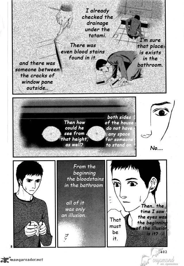 Akumu no Sumu Ie - Ghost Hunt Chapter 8 page 8