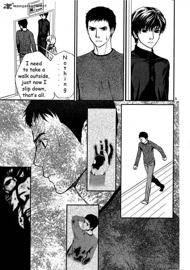 Akumu no Sumu Ie - Ghost Hunt Chapter 8 page 5