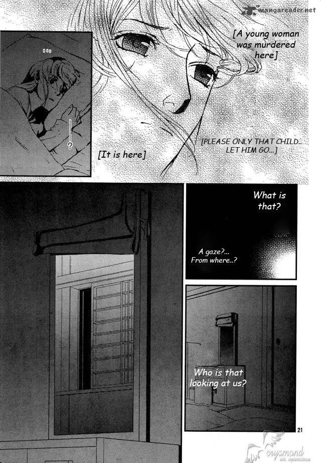 Akumu no Sumu Ie - Ghost Hunt Chapter 8 page 21