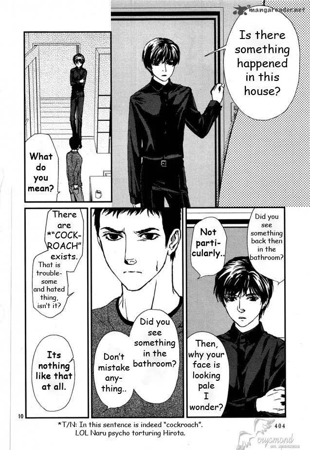Akumu no Sumu Ie - Ghost Hunt Chapter 8 page 10