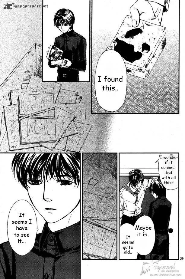 Akumu no Sumu Ie - Ghost Hunt Chapter 8 page 29