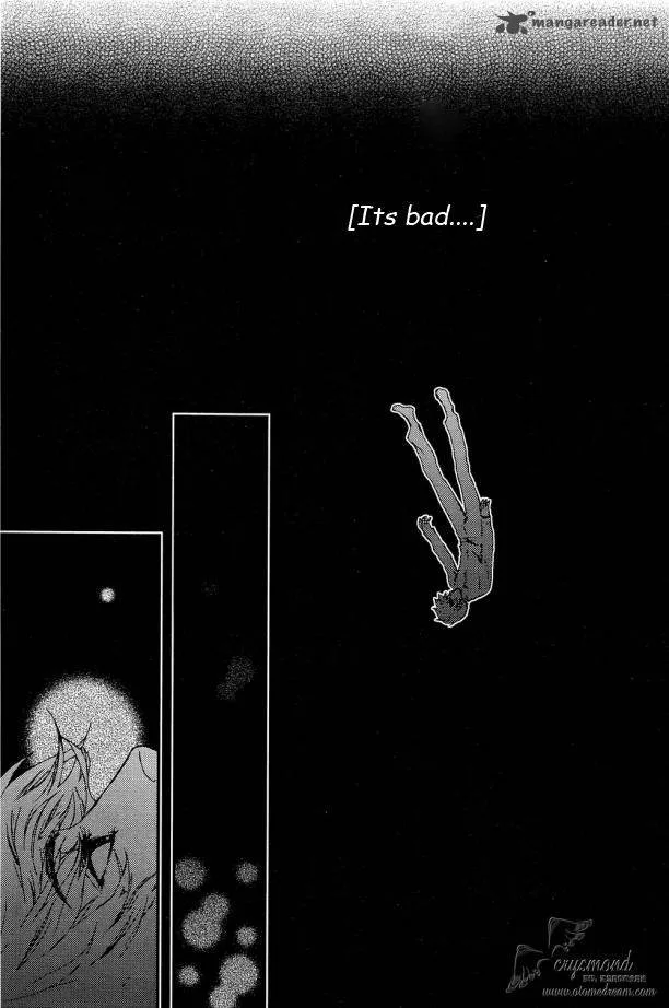 Akumu no Sumu Ie - Ghost Hunt Chapter 8 page 31