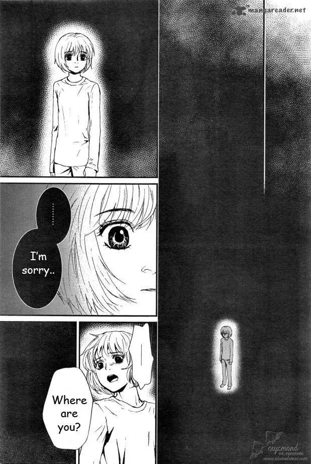 Akumu no Sumu Ie - Ghost Hunt Chapter 9 page 20
