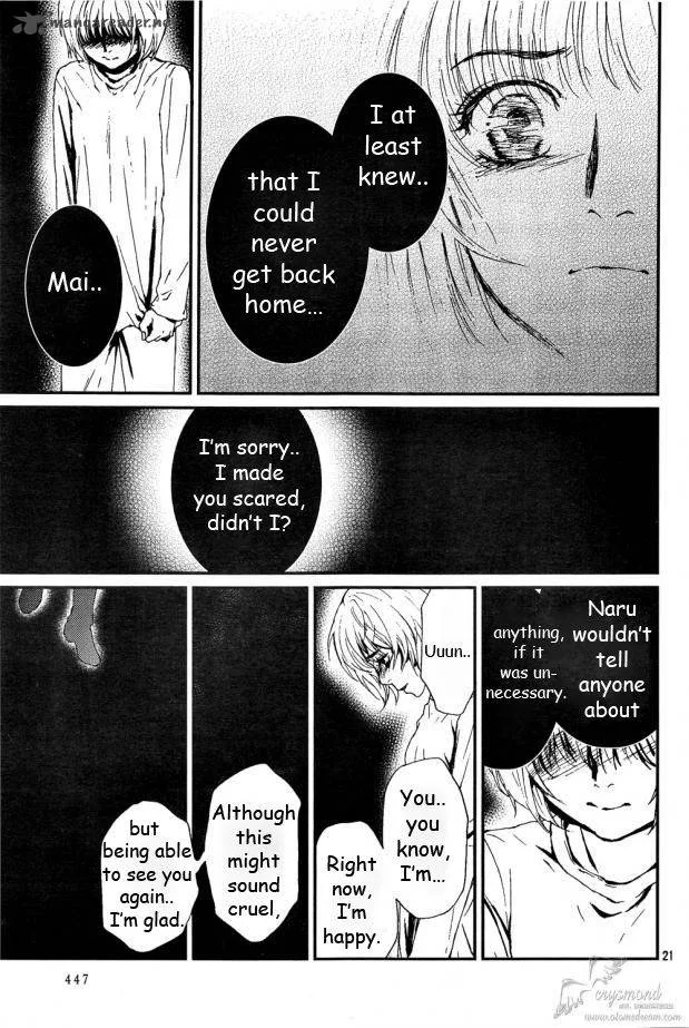 Akumu no Sumu Ie - Ghost Hunt Chapter 9 page 22