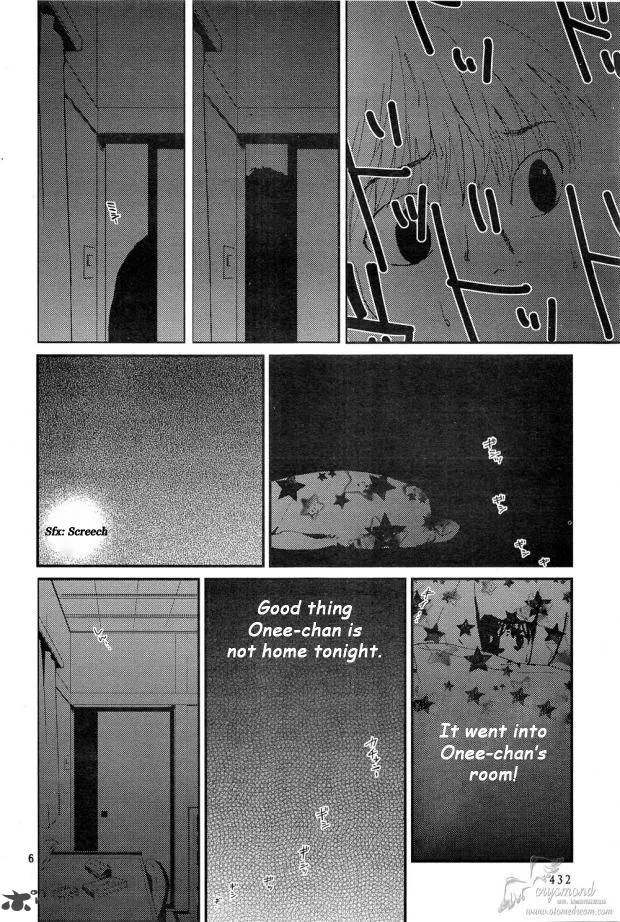 Akumu no Sumu Ie - Ghost Hunt Chapter 9 page 7